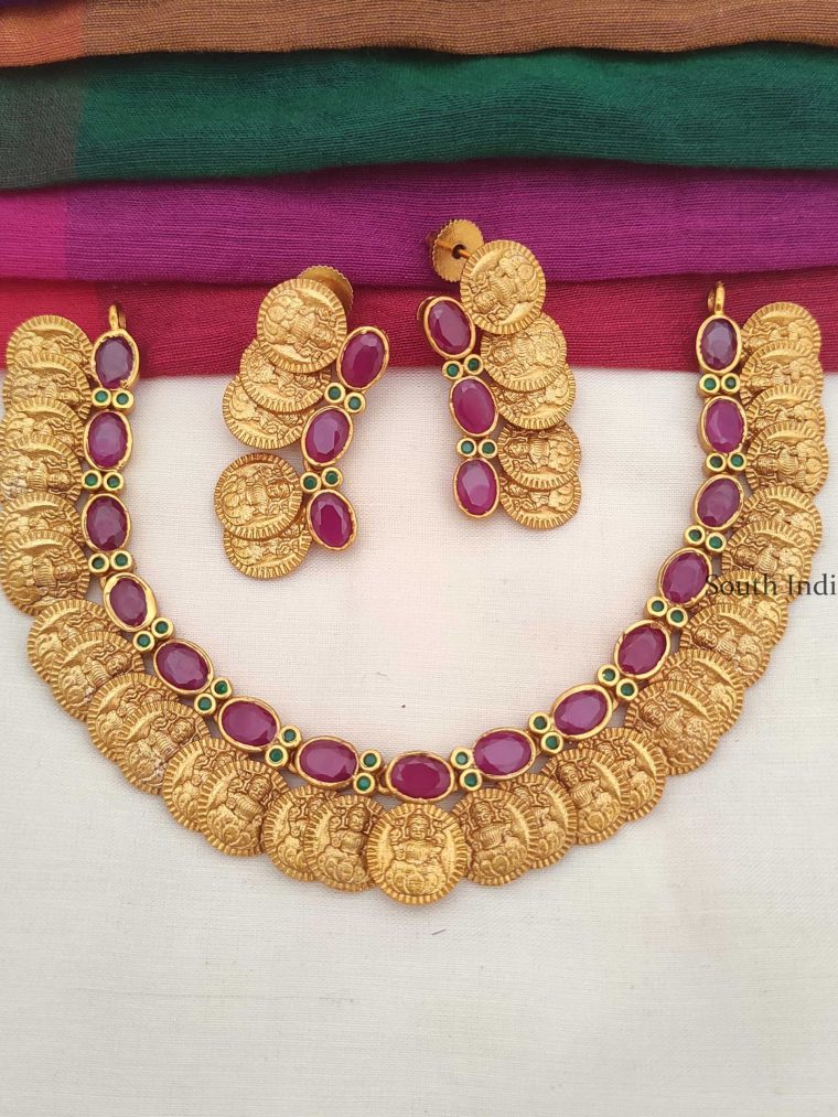 Beautiful Lakshmi Coin Necklace