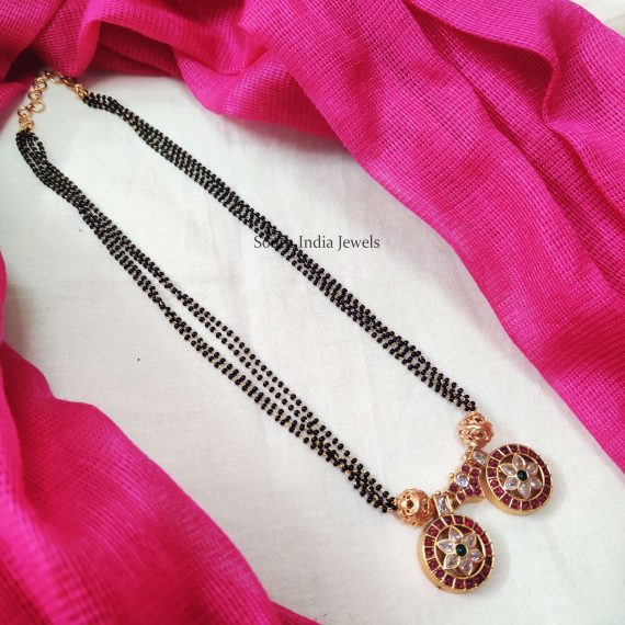 Trendy Black Beads Mangalsutra