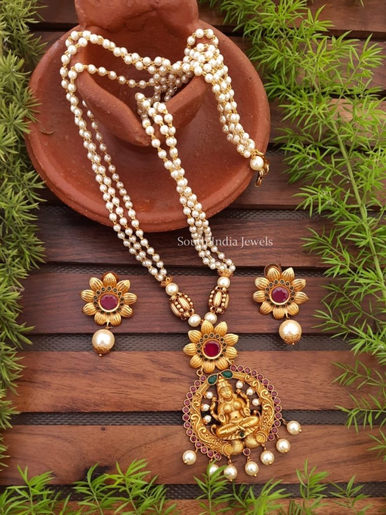 Pretty Lakshmi Pendant Pearl Cluster Haram