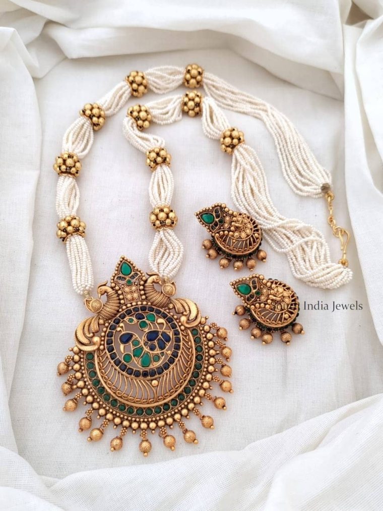 Royal Emerald Haaram With Peacock Pendant