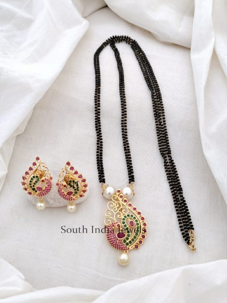 Trendy Peacock Pendant Mangal Sutra