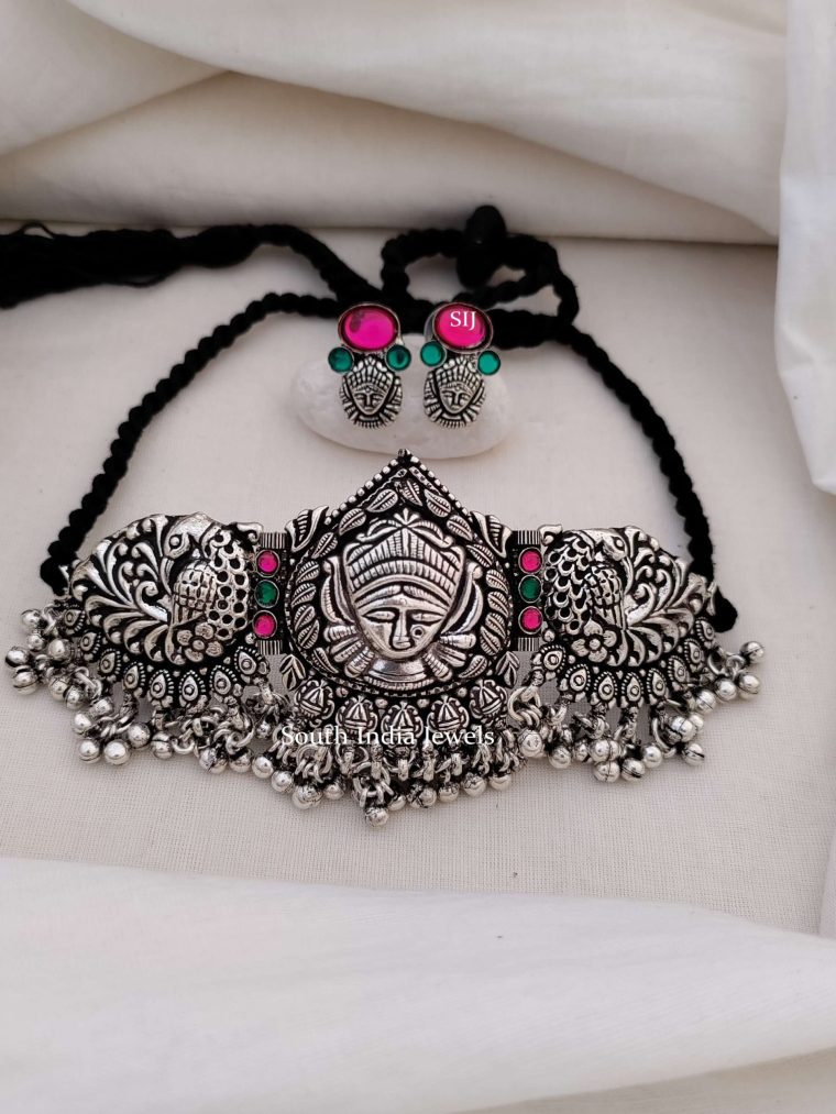 German Silver Peacock Choker