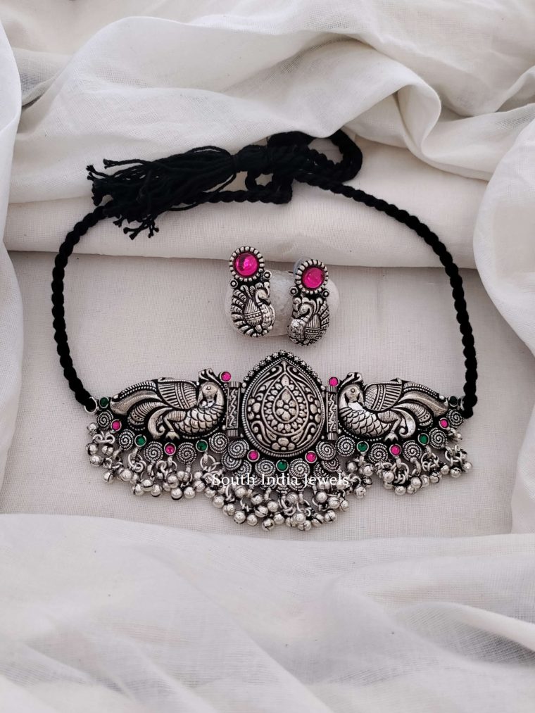 German Silver Peacock Design Choker