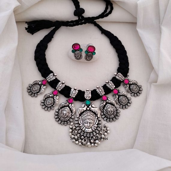 Stunning German Silver Devi Necklace