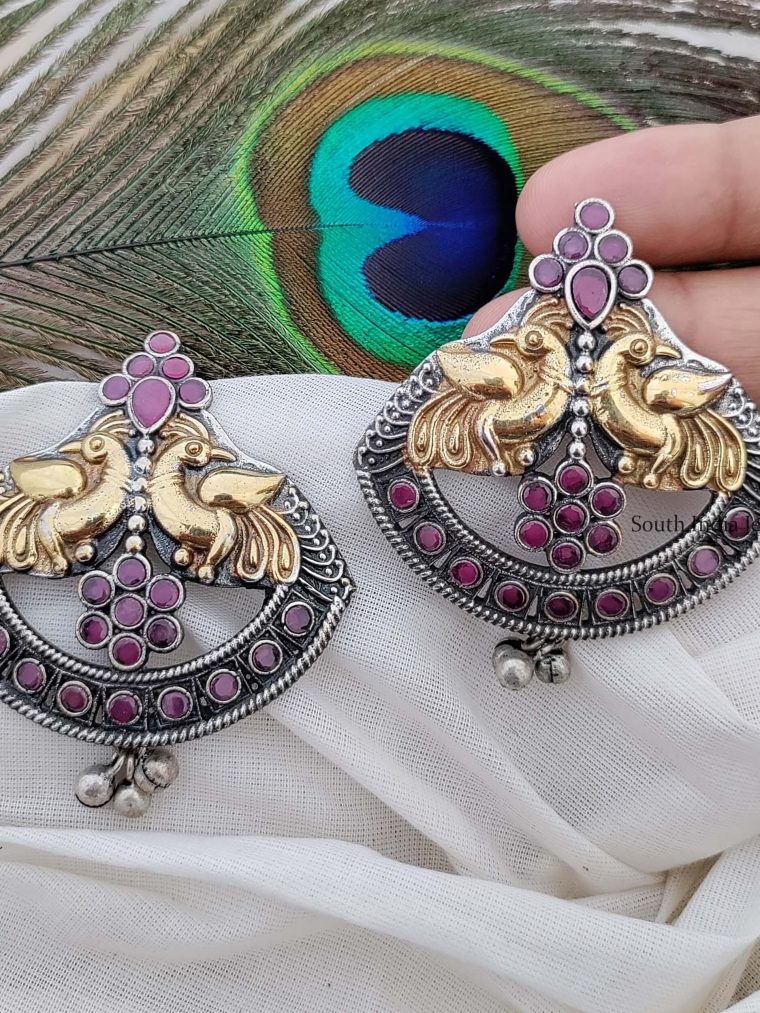 Awesome German Silver Earrings