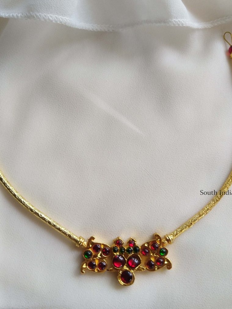 Mango Kemp Hasli Necklace