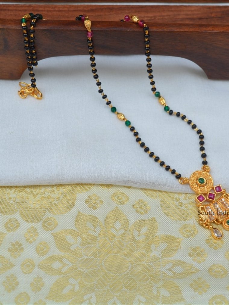 Royal Gold Plated Mangalsutra