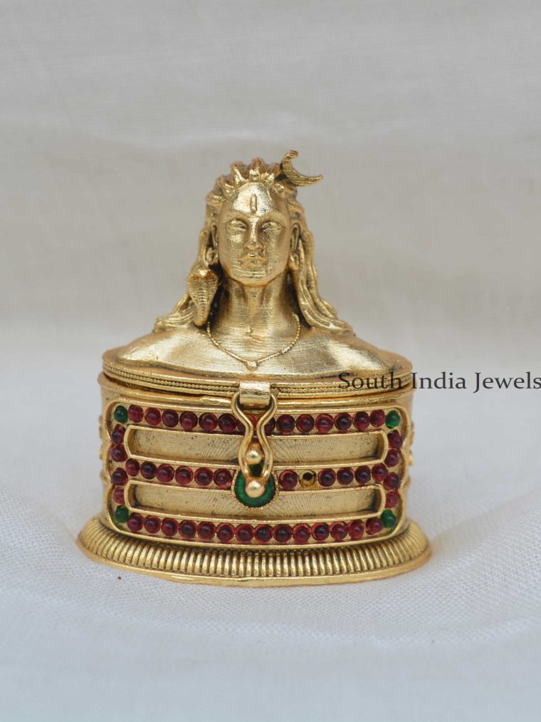 Stunning Antique Adhiyogi Kumkum Box