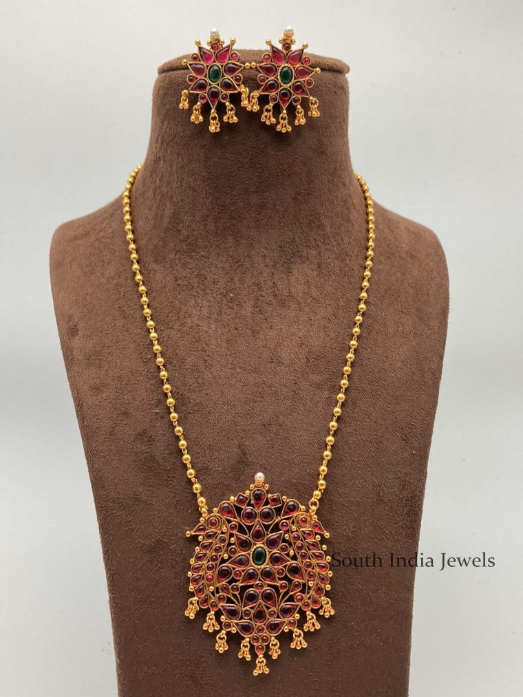 Stunning Kemp Peacock Pendant Set