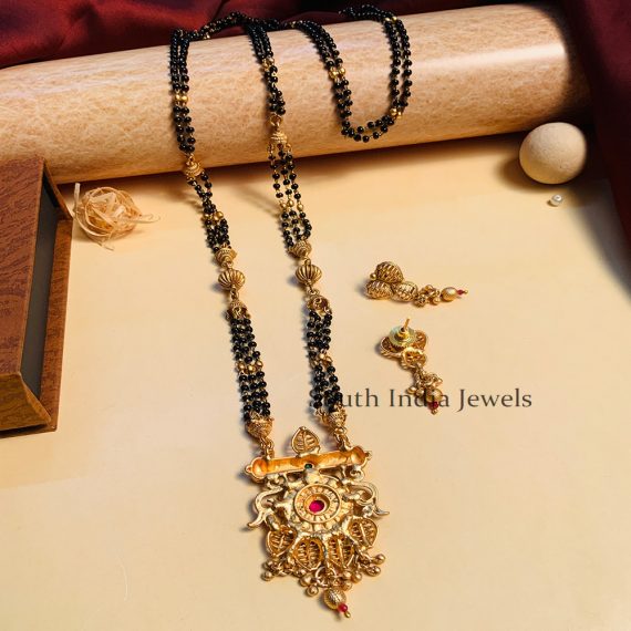 Stunning Black Beaded & Antique Long South Indian Mangalsutra & With Pair of Earrings