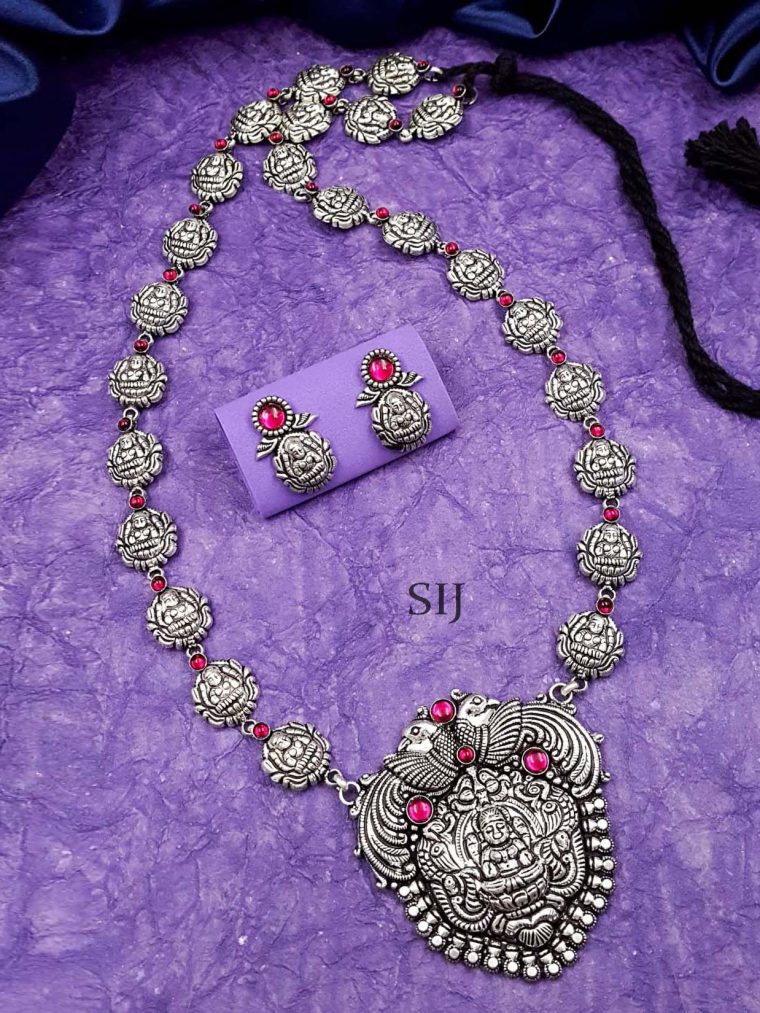 Classic Lakshmi Oxidised German Silver Haram Set