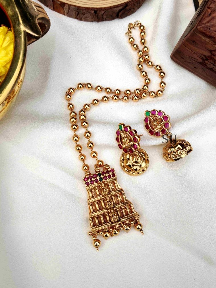 Traditional Gopuram Design Pendant Chain