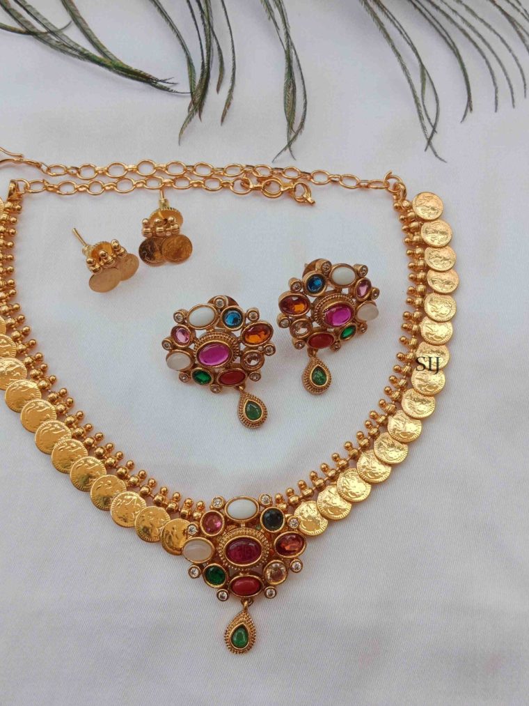 Traditional Navarathna Pendant Kasumala Necklace Set