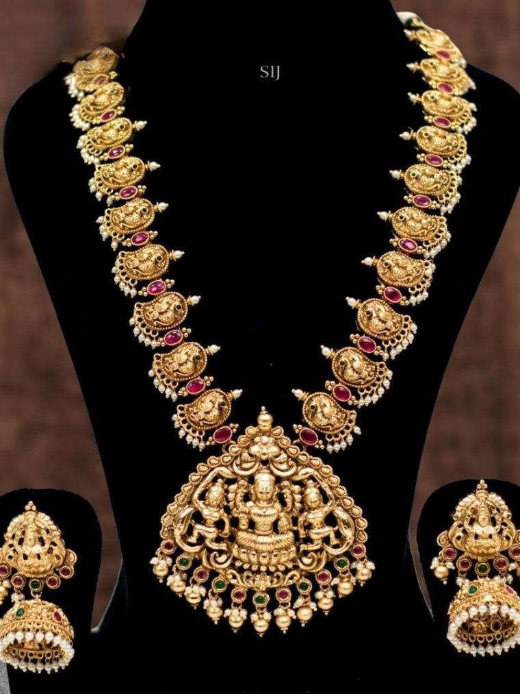 Gold Plated Lakshmi Dollar Peacock Haram