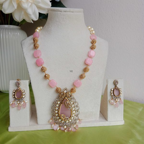 Pink and Gold Beads Victorian Haram with Peacock Pendant